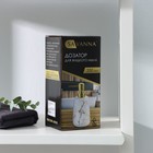 Дозатор для жидкого мыла Lightning, цвет бежевый - фото 805072229