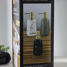 Дозатор для жидкого мыла SAVANNA Lightning, 350 мл, цвет бежевый - Фото 4