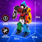 Робот «Мегаробот», собирается из 6 машин - Фото 3