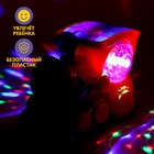 Паровоз «Диско», диско-шар, свет и звук, работает от батареек, цвет красный - фото 6721355