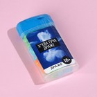 УЦЕНКА Драже в банке "Х*уева туча драже", 20 г - Фото 4