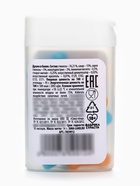 Конфеты драже в банке «Положи на все», 14 г (18+) - Фото 4