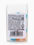 Конфеты драже в банке «Все это», 14 г (18+) - Фото 4