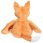 Мягкая игрушка «Лис Карл», 56 см - Фото 3