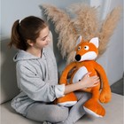 Мягкая игрушка «Лис Карл», 56 см - Фото 5