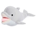 Мягкая игрушка «Дельфин» цвет серый, 42 см - фото 2694247