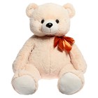 Мягкая игрушка «Медведь Захар», 67 см - фото 10038394