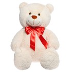 Мягкая игрушка «Мишка Барт», цвет бежевый, 110 см - Фото 1