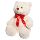 Мягкая игрушка «Мишка Барт», цвет бежевый, 110 см - Фото 2