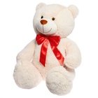 Мягкая игрушка «Мишка Барт», цвет бежевый, 110 см - Фото 3