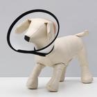 Воротник ветеринарный, набор 7 шт. - 7 размеров, чёрный - Фото 1