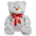 Мягкая игрушка «Мишка Барт», цвет серый, 110 см - Фото 1