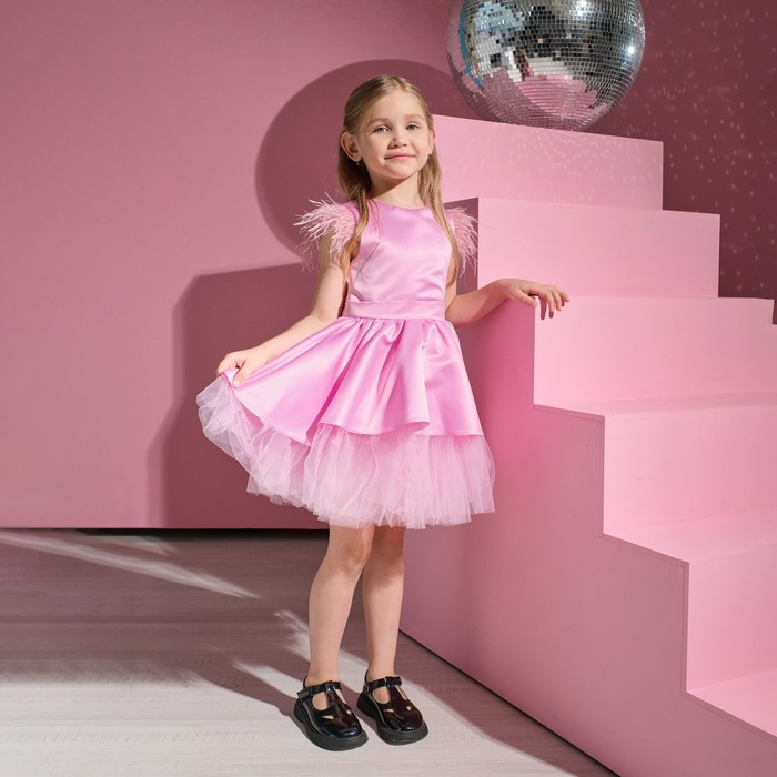 Платье нарядное для девочки KAFTAN, рост 86-92 см (28), цвет розовый - Фото 1