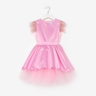 Платье нарядное для девочки KAFTAN, рост 86-92 см (28), цвет розовый - Фото 6