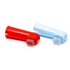 Набор зубная щётка двухсторонняя и 2 щётки-напальчника, микс цветов - фото 8239661