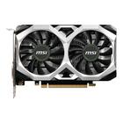 Видеокарта MSI GeForce GTX 1650 D6 VENTUS XS OCV1, 4Гб, 128bit, GDDR6 - фото 51357030