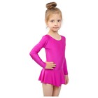 GD Купальник гимнастический с юбкой лайкра, цвет лиловый (р.32) - фото 25478517