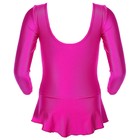 GD Купальник гимнастический с юбкой лайкра, цвет лиловый (р.32) - фото 25478520