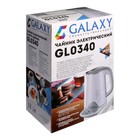 Чайник электрический Galaxy GL 0340, металл, 1.5 л, 1800 Вт, регулировка t°, белый - фото 51336630 Чайник электрический Galaxy GL 0340, металл, 1.5 л, 1800 Вт, регулировка t°, белый - фото 51336630