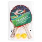 Набор для настольного тенниса SHIFT HIT, 2 ракетки, 3 мяча, сетка, цвета МИКС - Фото 4