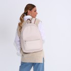 Рюкзак женский из искусственной кожи на молнии TEXTURA, цвет бежевый - фото 21848837