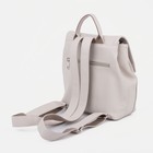 Рюкзак женский из искусственной кожи на молнии TEXTURA, цвет бежевый - фото 24315920
