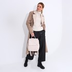 Рюкзак женский из искусственной кожи на молнии TEXTURA, цвет бежевый - фото 24315923