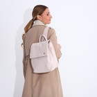 Рюкзак женский из искусственной кожи на молнии TEXTURA, цвет бежевый - фото 24315924