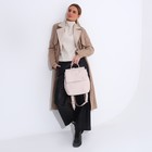 Рюкзак женский из искусственной кожи на молнии TEXTURA, цвет бежевый - фото 24315925