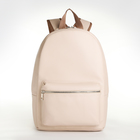 Рюкзак женский из искусственной кожи на молнии TEXTURA, цвет бежевый - фото 24412111