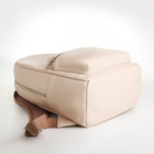 Рюкзак женский из искусственной кожи на молнии TEXTURA, цвет бежевый - Фото 5