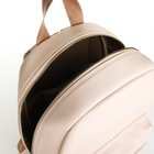 Рюкзак женский из искусственной кожи на молнии TEXTURA, цвет бежевый - Фото 6
