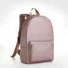 Рюкзак женский из искусственной кожи на молнии TEXTURA, цвет серый - Фото 1