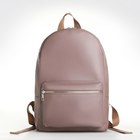 Рюкзак женский из искусственной кожи на молнии TEXTURA, цвет серый - Фото 3