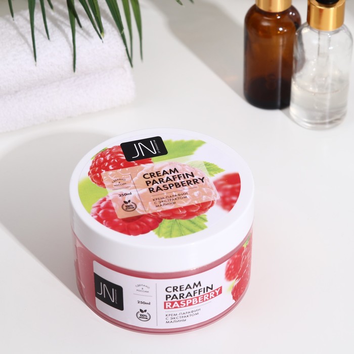 Крем-парафин JessNail, с экстрактом малины, 250 мл 31419