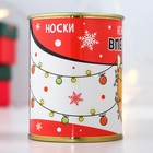 Носки в банке "Незабываемых впечатлений" (внутри носки женские, цвет белый) - фото 25272774