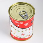 Носки в банке "Незабываемых впечатлений" (внутри носки женские, цвет белый) - фото 25272775