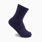 Носки махровые женские, цвет синий, размер 36-39 - фото 2904110