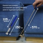 Щуп магнитный телескопический ТУНДРА ВДОМ, диаметр 15 мм, 150 - 720 мм - Фото 2