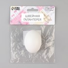 Яйцо для штопки, 4 × 4 × 6 см, цвет белый - Фото 4
