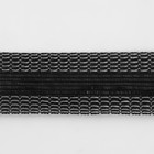 Лента для подгибания швов, термоклеевая, 25 мм, 100 см, цвет чёрный - Фото 2