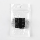 Лента для подгибания швов, термоклеевая, 25 мм, 100 см, цвет чёрный - Фото 8
