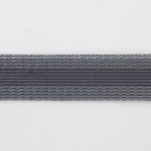 Лента для подгибания швов, термоклеевая, 25 мм, 100 см, серая - Фото 2