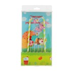 Набор для торта «Ферма», d=30 см - Фото 2