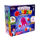 Крутой фокусник, уценка 9280924