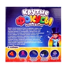 Крутой фокусник, уценка 9280924