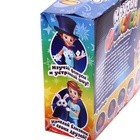 Крутой фокусник, уценка 9280924