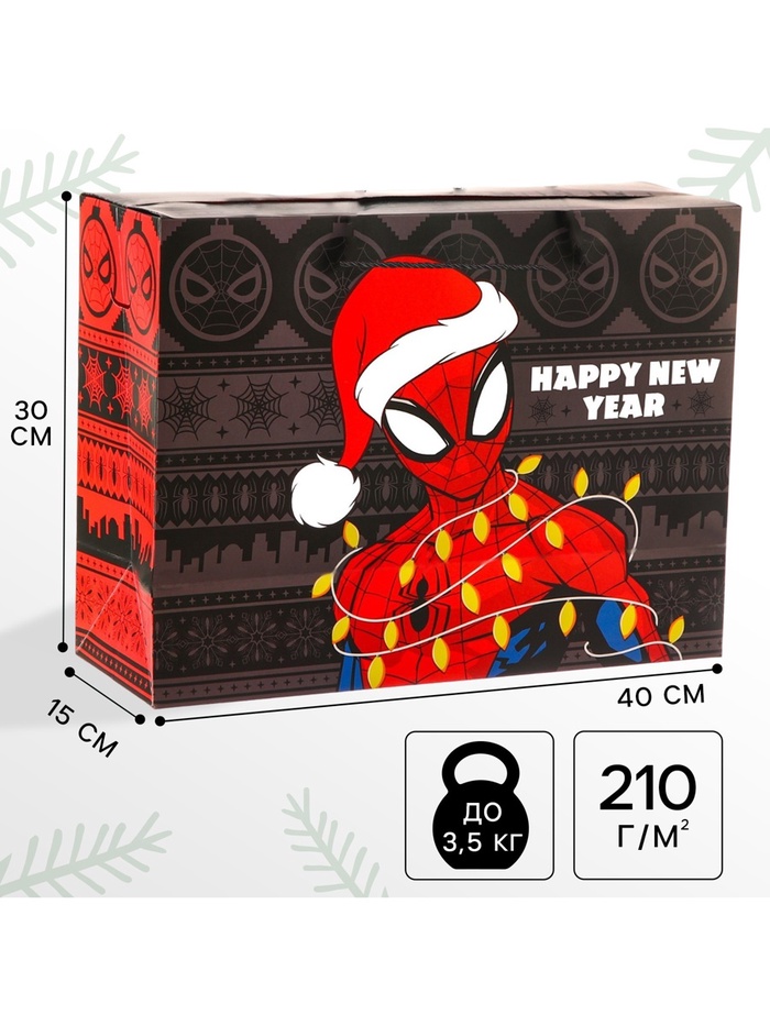 Пакет-коробка Happy New Year 15×40×30 см, Человек-Паук