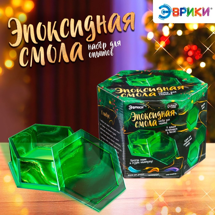 

Набор для опытов «Эпоксидная смола», шкатулка