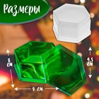 Набор для опытов «Эпоксидная смола», шкатулка - фото 24425345